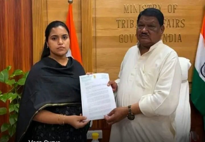 గిరిజన హక్కులపై అరకు ఎంపీ విజ్ఞప్తి.....